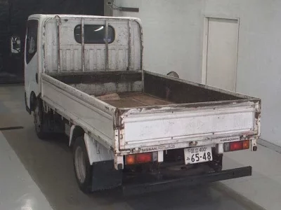 Nissan ATLAS