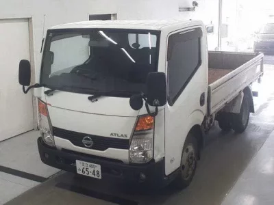 Nissan ATLAS