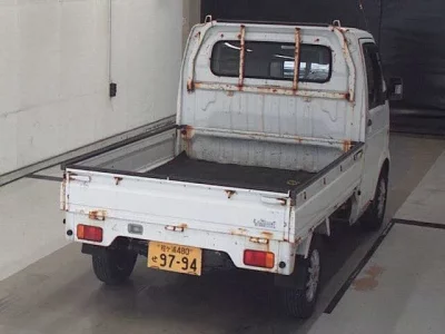 Suzuki CARRY TRUCK