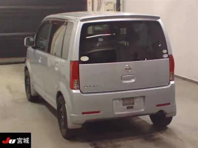 Nissan OTTI