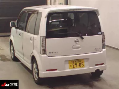 Nissan OTTI
