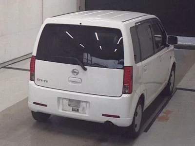 Nissan OTTI