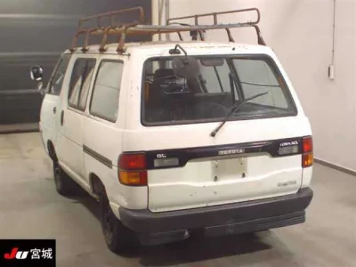 Toyota TOWN ACE VAN