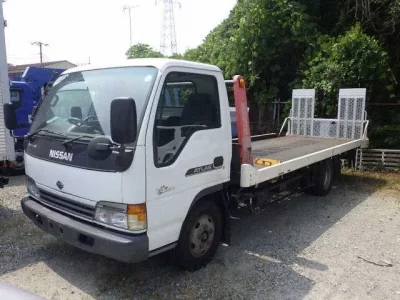 Nissan ATLAS