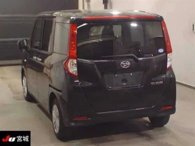 Daihatsu THOR