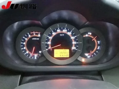 Toyota VANGUARD