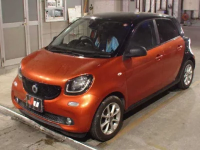Smart FORFOUR