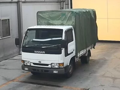 Nissan ATLAS