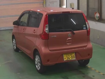 Nissan DAYZ