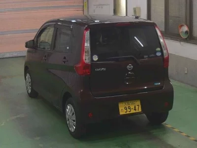 Nissan DAYZ