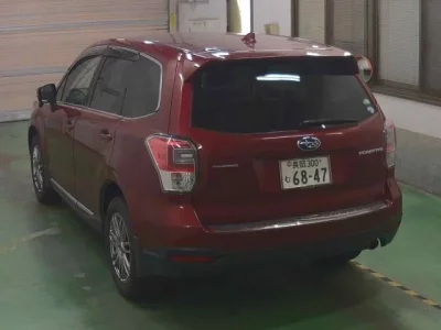 Subaru FORESTER