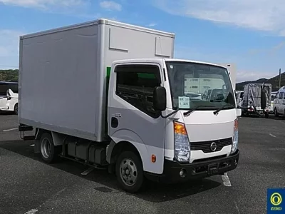 Nissan ATLAS
