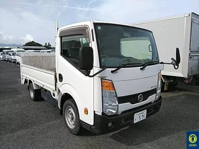 Nissan ATLAS