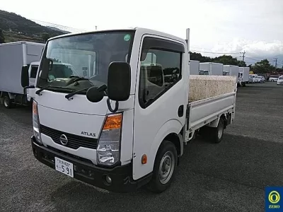 Nissan ATLAS