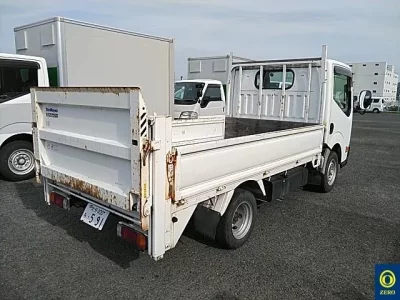 Nissan ATLAS