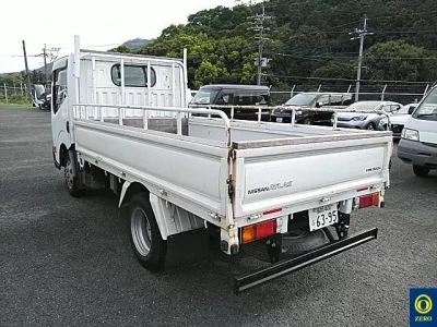Nissan ATLAS