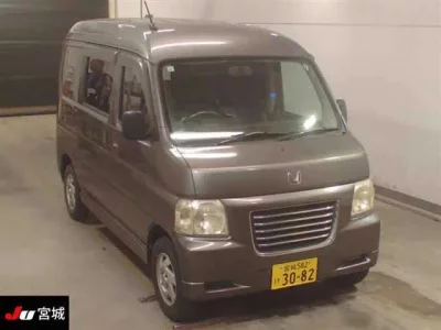 Honda VAMOS