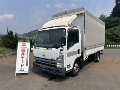 Nissan ATLAS