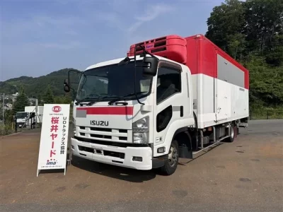 Isuzu FORWARD