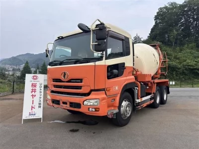 Nissan UD SERIES
