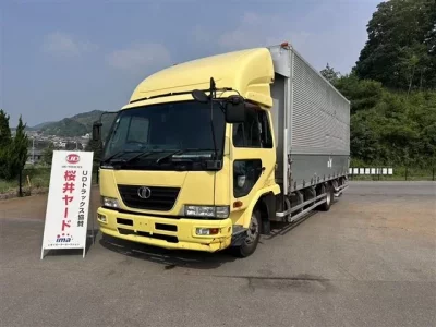 Nissan CONDOR