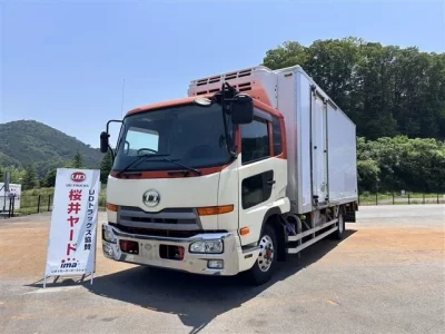 Nissan CONDOR
