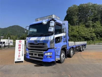 Nissan UD SERIES