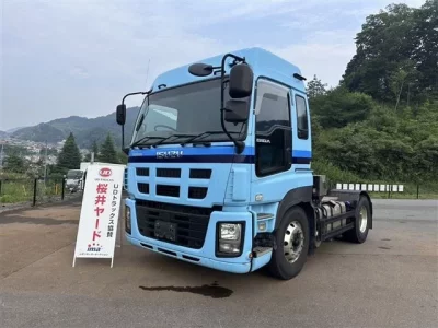 Isuzu TRUCK