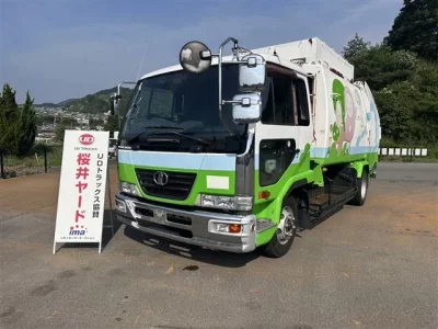 Nissan CONDOR