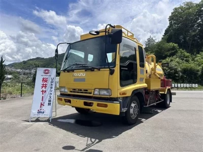 Isuzu FORWARD