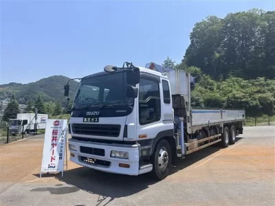 Isuzu TRUCK