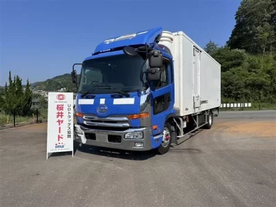Nissan CONDOR