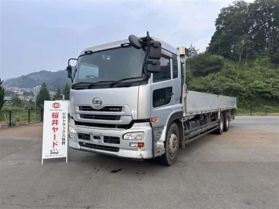 Nissan UD SERIES
