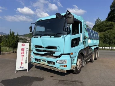 Nissan UD SERIES