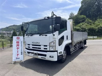 Isuzu FORWARD