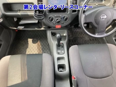 Nissan AD