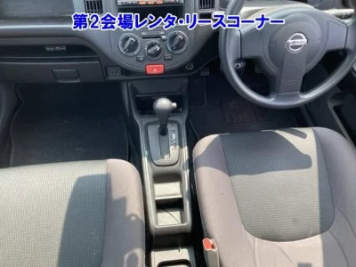 Nissan AD