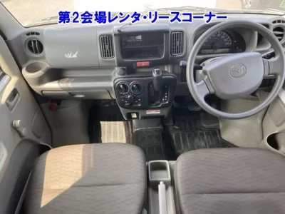 Mazda SCRUM