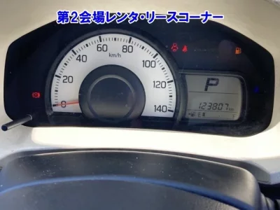 Suzuki ALTO VAN