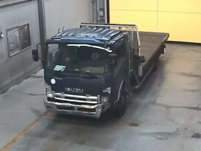 Isuzu FORWARD