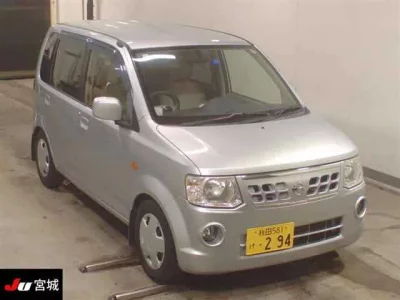 Nissan OTTI