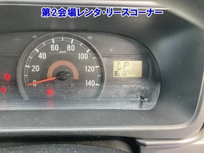 Daihatsu HIJET VAN
