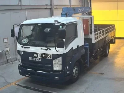 Isuzu FORWARD