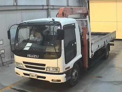 Isuzu FORWARD