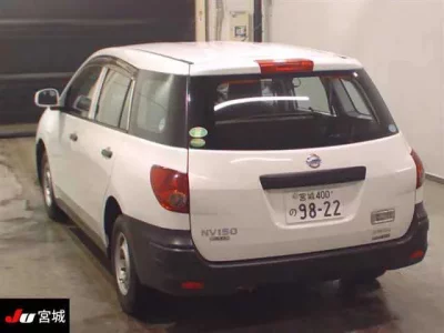 Nissan AD