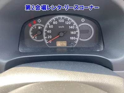 Mitsubishi LANCER VAN