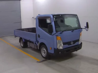 Nissan ATLAS