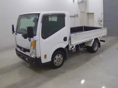 Nissan ATLAS