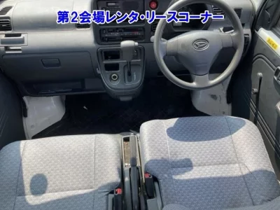 Daihatsu HIJET VAN