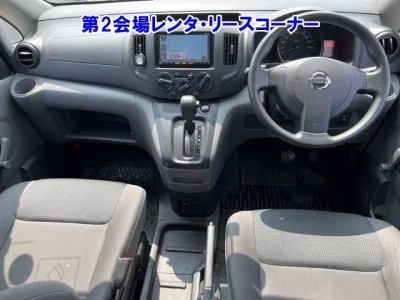 Nissan NV200